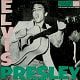 elvis presley 1956 album cover